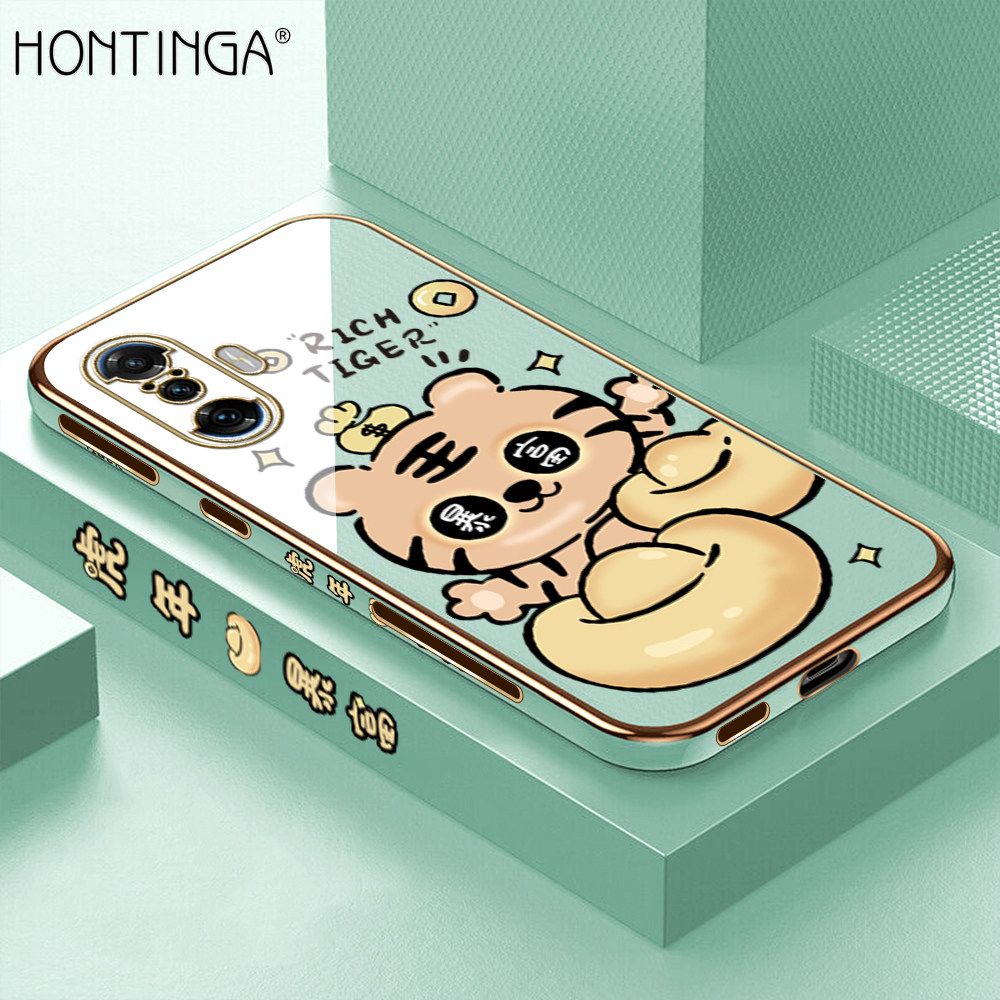 Hontinga for Xiaomi Poco F3 GT Back Cover + Free Lanyard Luxury 6D Plating Cartoon Get Rich Tiger Side Pattern Caese Soft Silicone Square Phone Cases