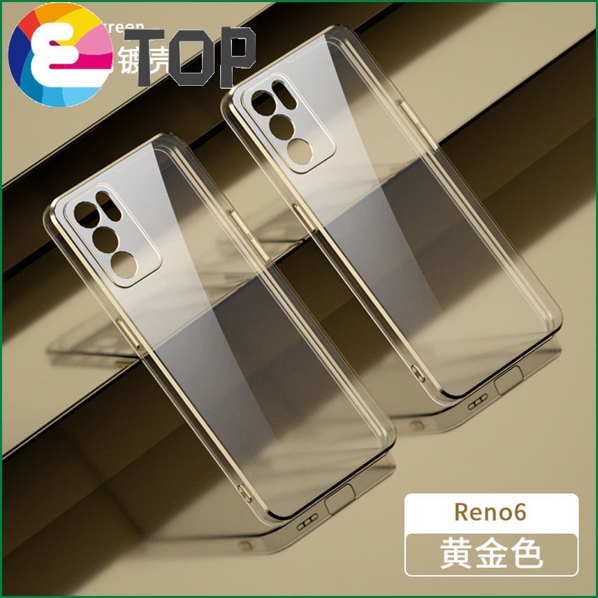Suitable for opporeno6 mobile phone shell magic transparent reno6pro personality creative silicone all-inclusive lens pro+