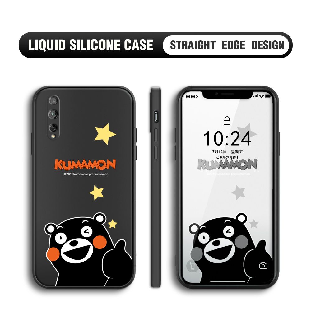 BILI for Huawei Y8P Back Cover Black Bear Multicolor Liquid Silicone Phone Case Soft Square Lens Protection Phone Cases