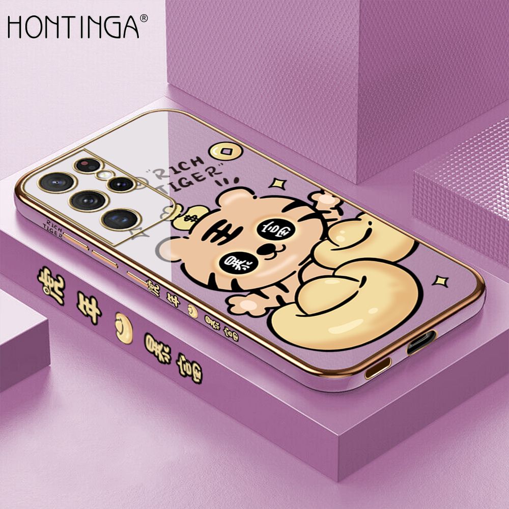 Hontinga for Samsung S21 Ultra 5G Back Cover + Free Lanyard Luxury 6D Plating Cartoon Get Rich Tiger Side Pattern Caese Soft Silicone Square Phone Cases