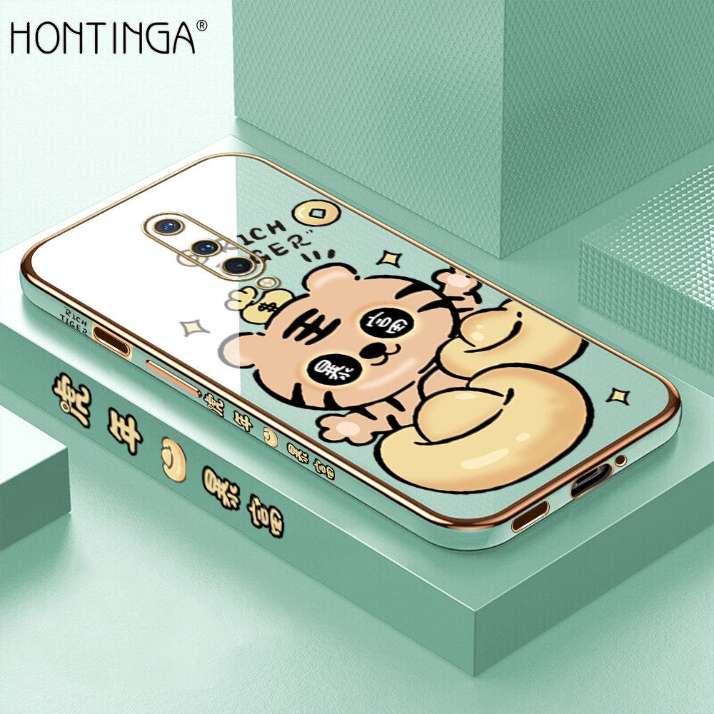 Hontinga for OnePlus 8 Back Cover + Free Lanyard Luxury 6D Plating Cartoon Get Rich Tiger Side Pattern Caese Soft Silicone Square Phone Cases