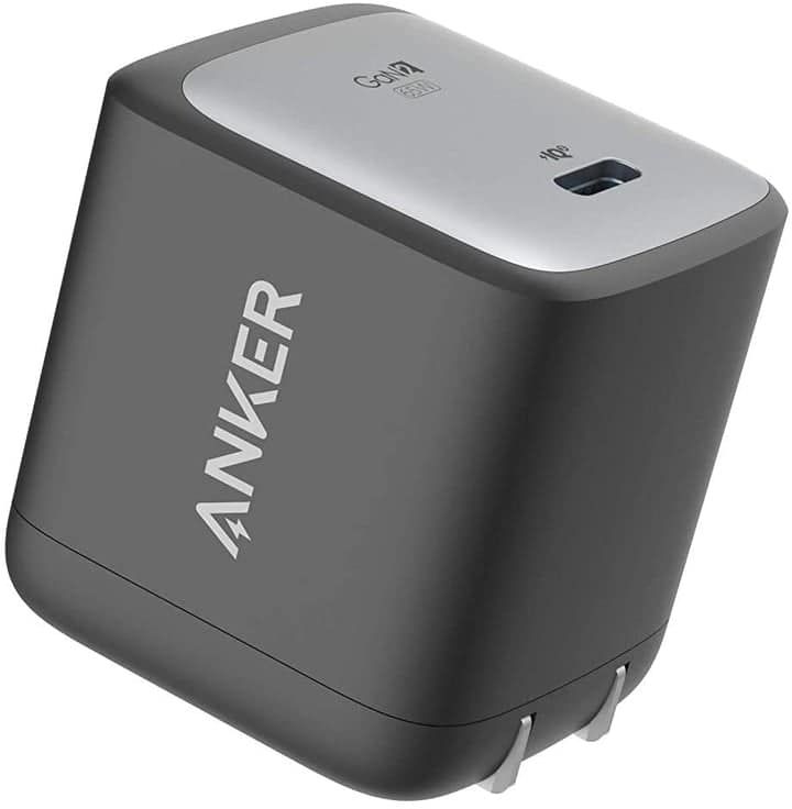 Anker Nano II 65W GaN II PPS USB C Fast Charger Adapter