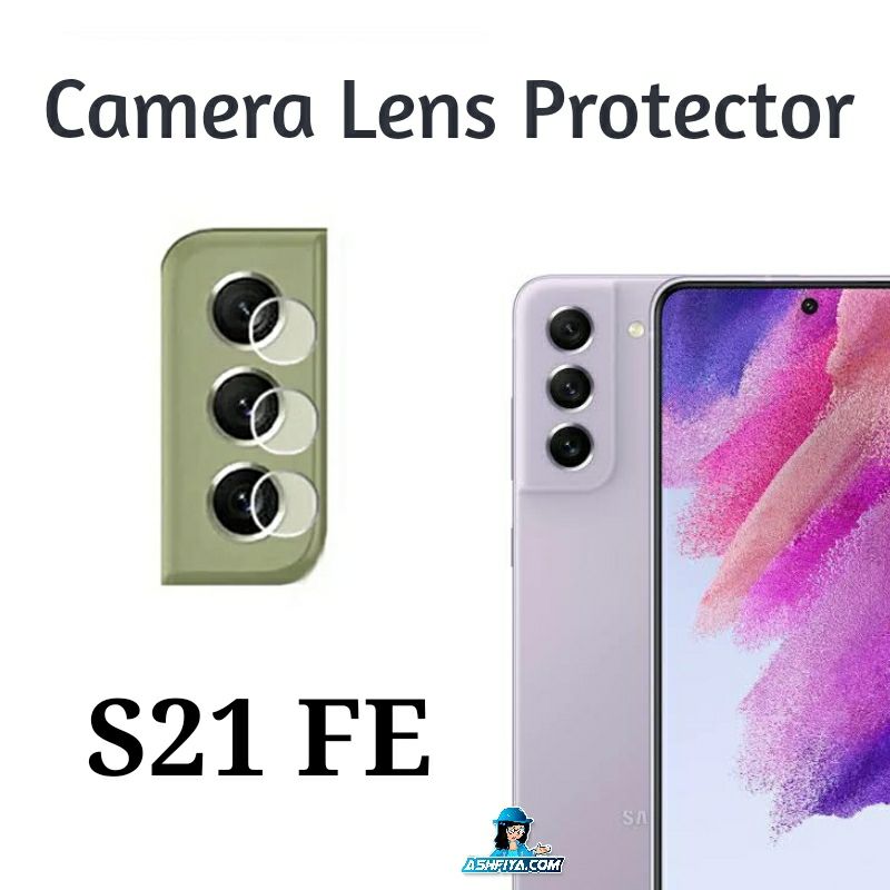 HD Clear Camera Lens Protector for Samsung Galaxy S21 FE