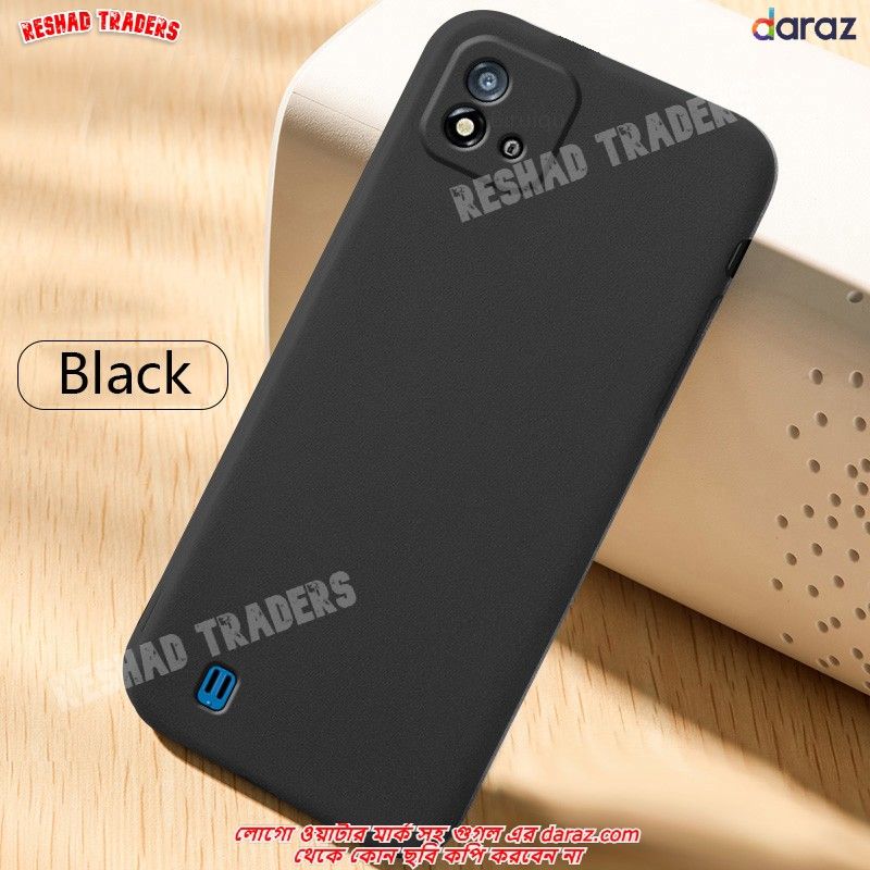 Realme C11 (2021) / Realme C20A / Realme C20 - g Reshad Traders Flexible TPU Back Cover Gel Rubber Soft Skin Silicone Anti-fingerprint Protective phone Case