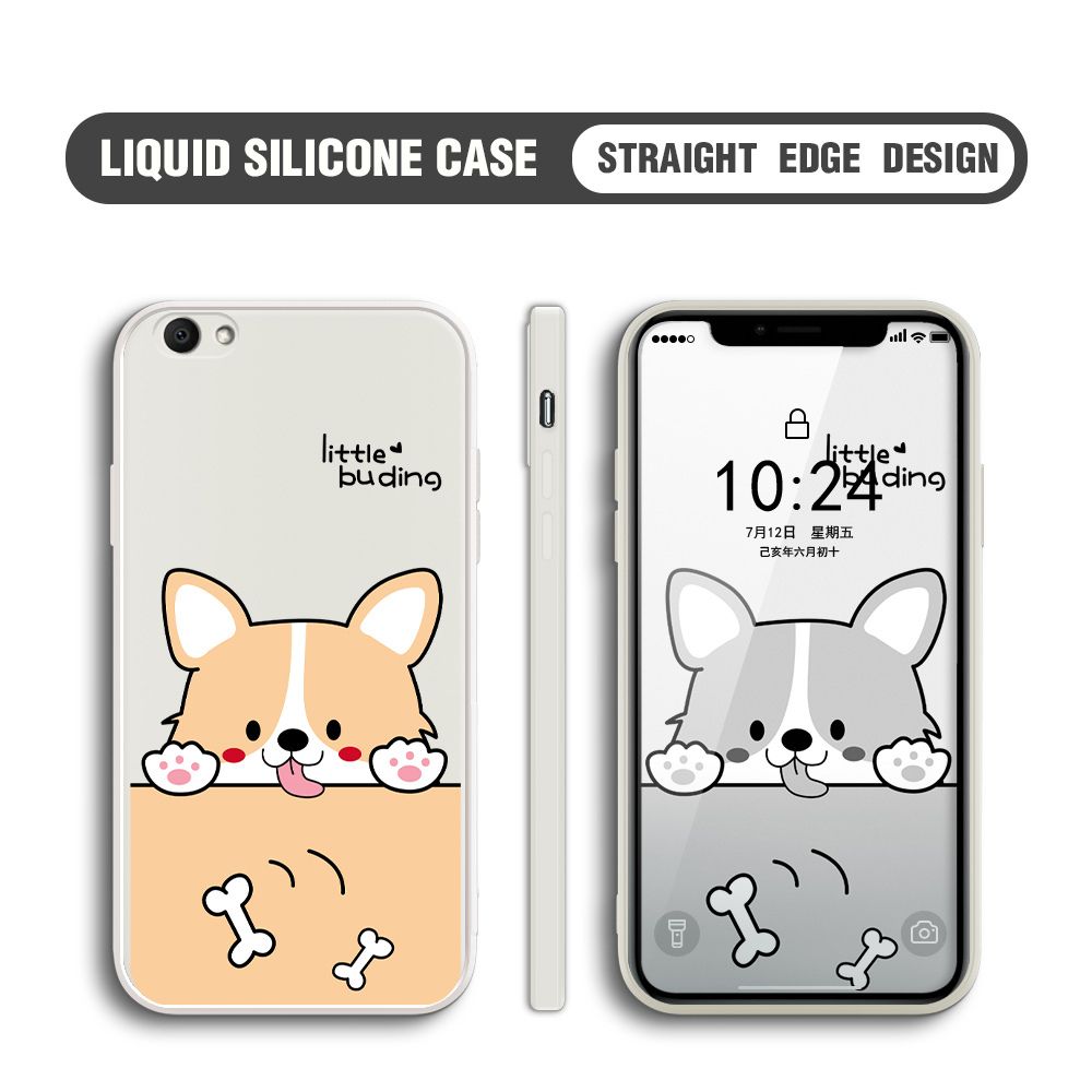 BILI for Vivo V5 / V5S / V5 Lite / Y67 Back Cover Corgi and Bones Multicolor Liquid Silicone Phone Case Soft Square Lens Protection Phone Cases