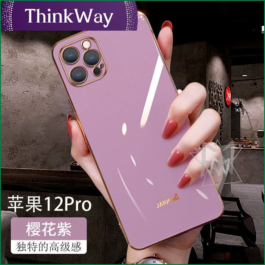 vivoS12 mobile phone shell simple electroplating silicone suitable for iqoo9Pro protective cover Y53S soft new V23 wholesale