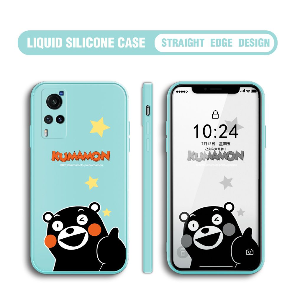 BILI for Vivo X60 5G Back Cover Black Bear Multicolor Liquid Silicone Phone Case Soft Square Lens Protection Phone Cases