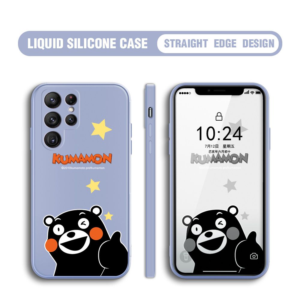 BILI for Samsung S22 Ultra 5G Back Cover Black Bear Multicolor Liquid Silicone Phone Case Soft Square Lens Protection Phone Cases