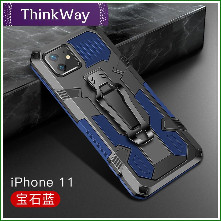 Anti-fall mecha comprehensive protective mobile phone case frosted protective mobile phone case with built-in bracket For iphone12 mini & iphone 12/12 Pro