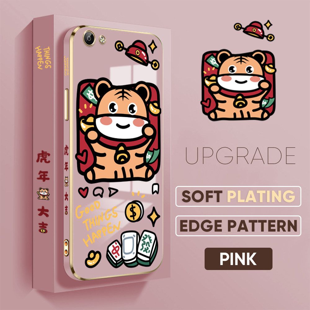 TA for Vivo Y66 Y65 Back Cover + Free Lanyard Cute Animals Luxury 6D Plating Case Side Pattern Soft Silicone Square Phone Cases