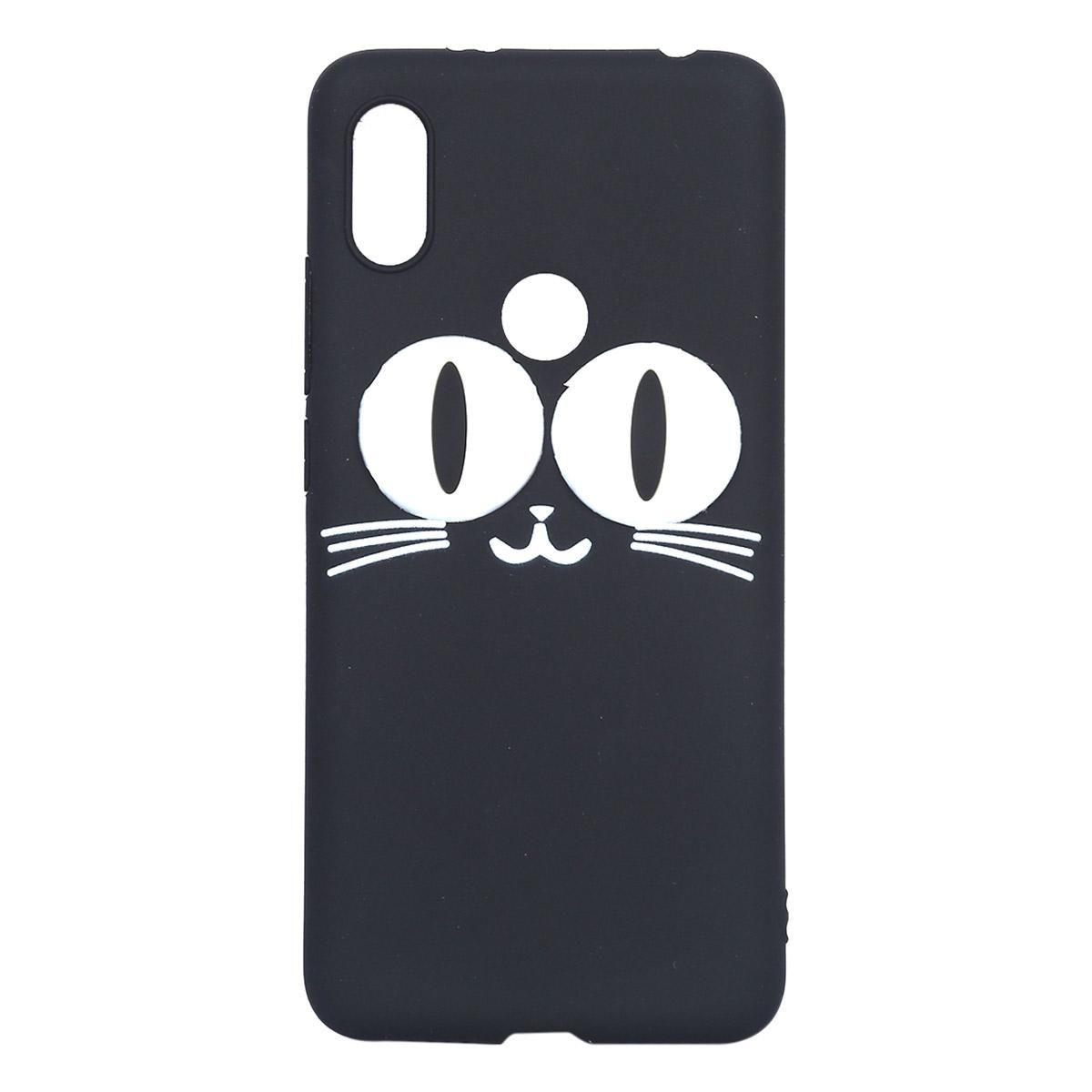 Back Cover For Xiaomi Redmi S2 - Black