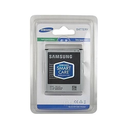 Mobile Battery for Samsung Galaxy Grand Prime G530 - 2600mAh