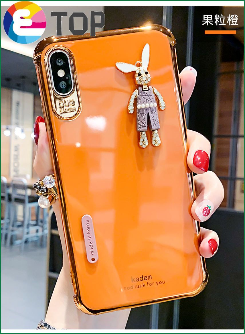 The new oppoReno6Pro mobile phone case is suitable for 7A53A94 electroplating silicone realmeC15 protective sleeve rabbit