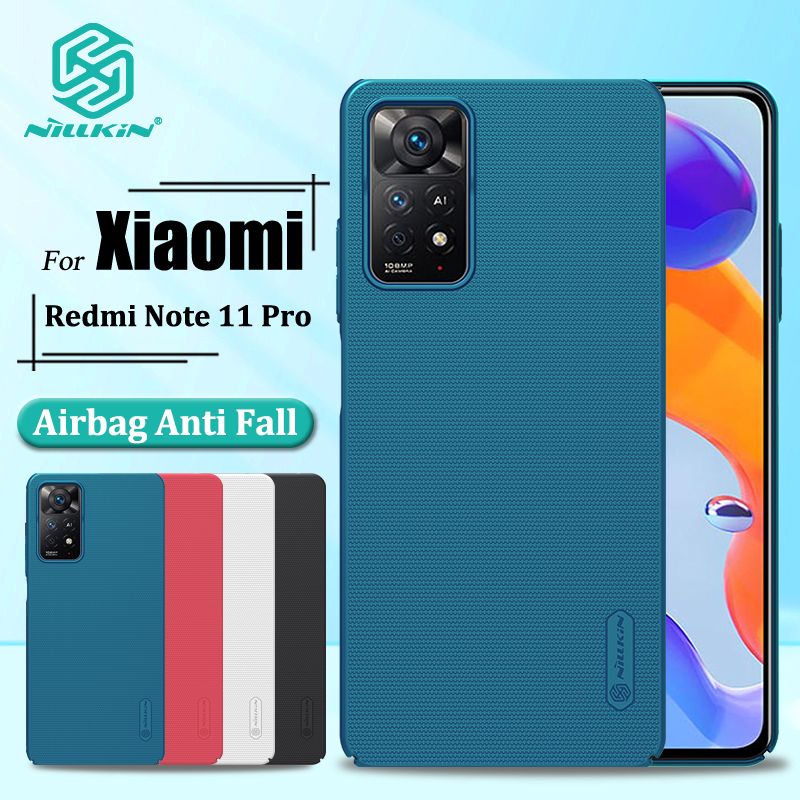 Nillkin Hard PC Case for Xiaomi Redmi Note 11 Pro / Redmi Note 11 Pro 5G Phone Cases Luxury Frosted PC Hard Protection Back Cover