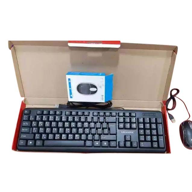 USB Bangla & English Wired Keyboard & Mouse Combo