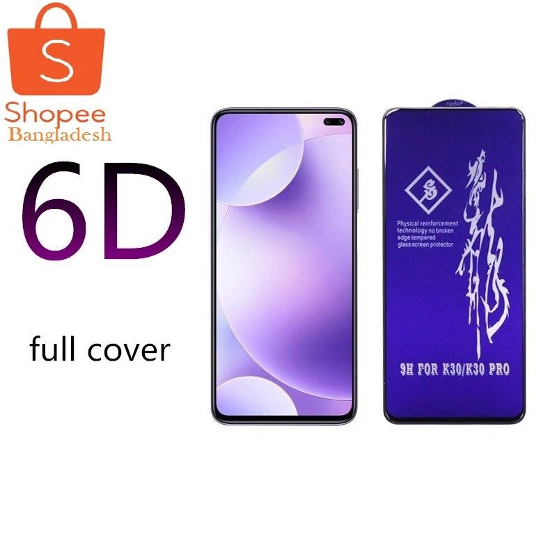 For Xiaomi Redmi K30 Rinbo Type Tempered Glass Screen Protector 9H Edge to Edge -Black