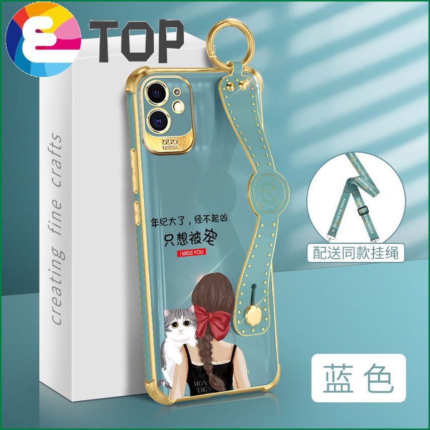 Applicable to for Apple 12 mobile phone shell diagonal strap lanyard 12pro just want to be pampered wrist strap protective sleeve 11promax