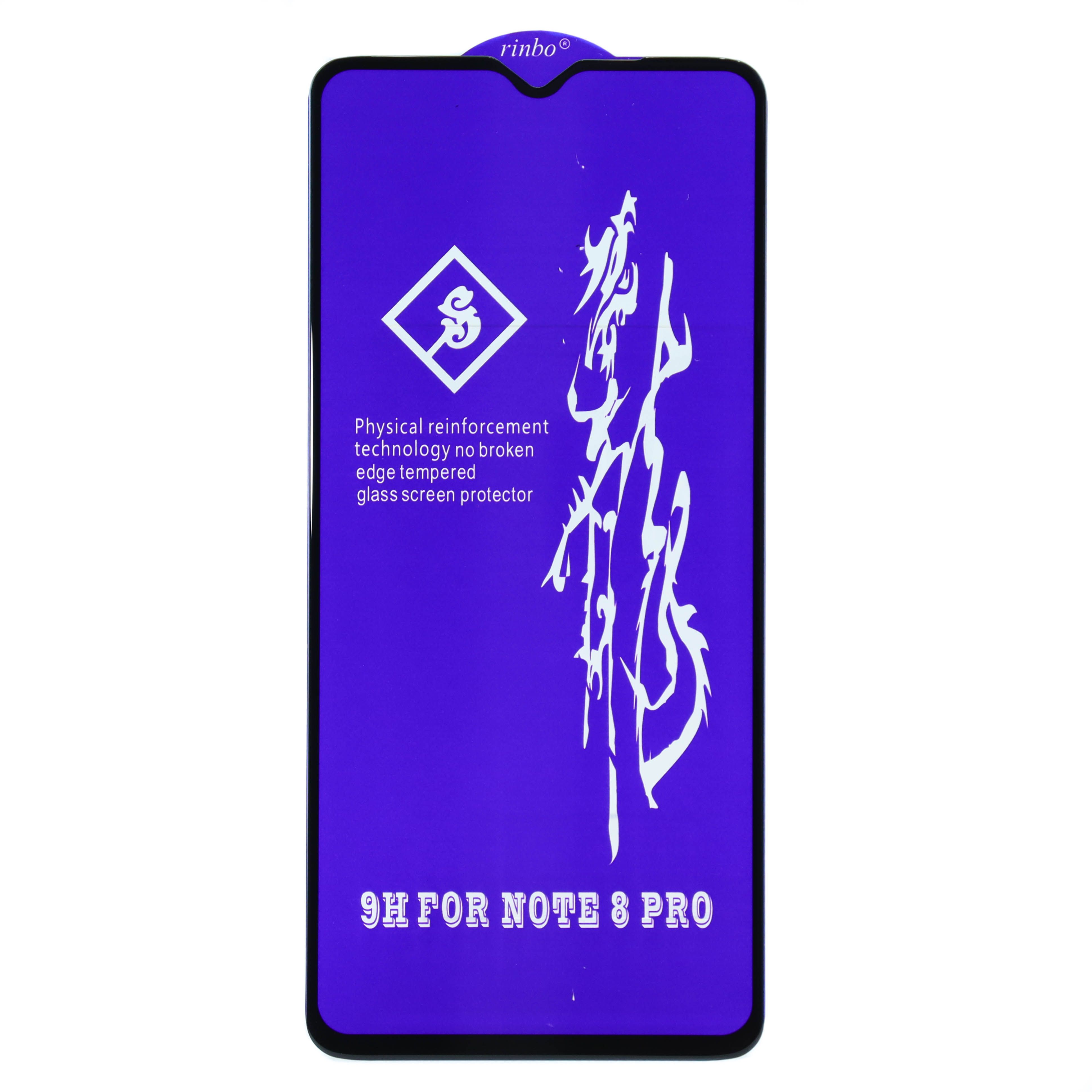 Readmi note 8 pro এর জন্য রিনবো টেম্পার্ড গ্লাস স্ক্রিন প্রোটেক্টর