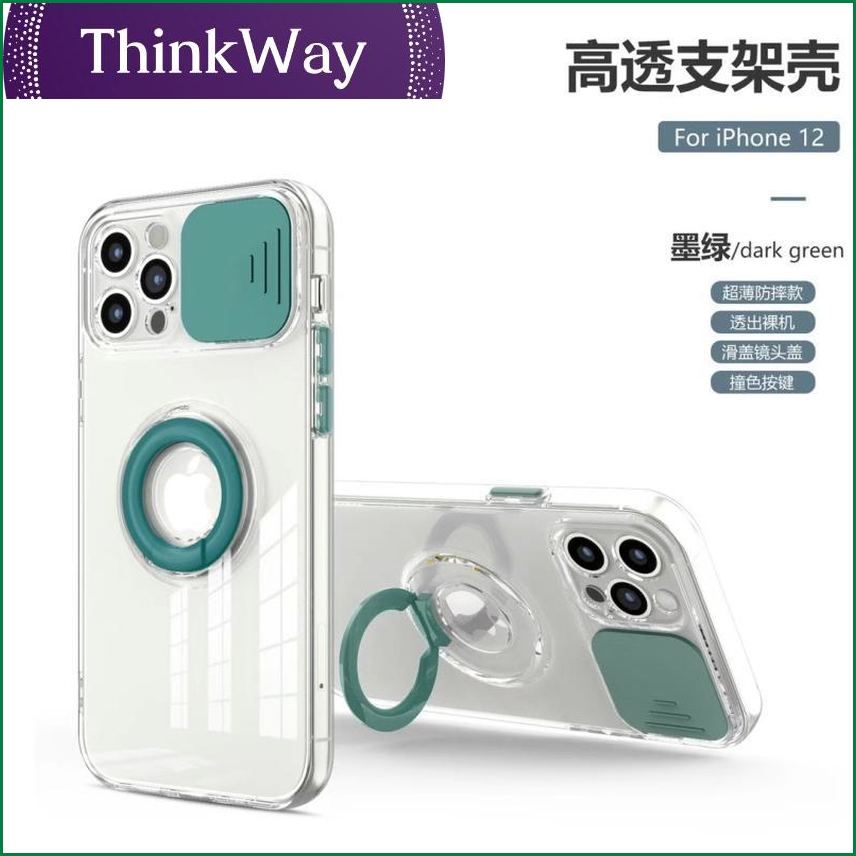 Suitable for Samsung S21plus mobile phone shell transparent sliding window ring A52 protective sleeve new 72A32A51 silicone