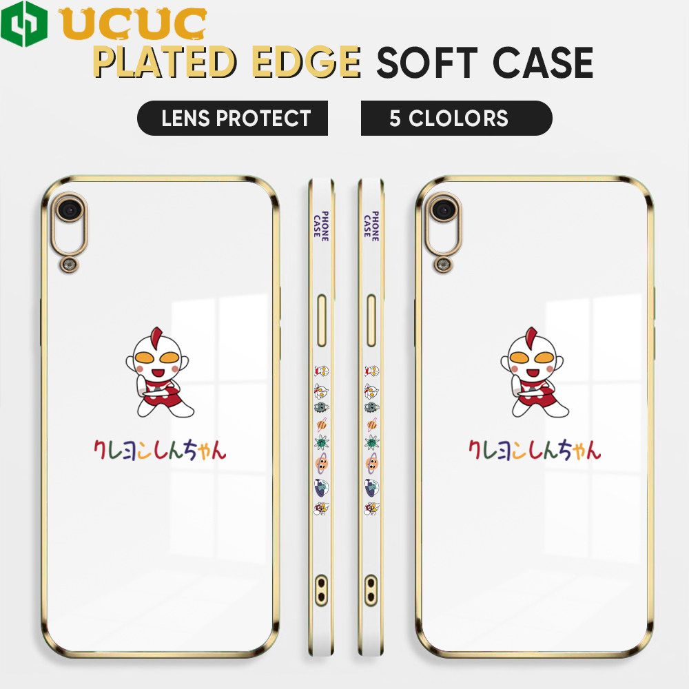UCUC for Honor Y6 Pro 2019 / 8A Back Cover + Free Lanyard Altman Luxury 6D Plating Case Side Pattern Soft Silicone Square Phone Cases
