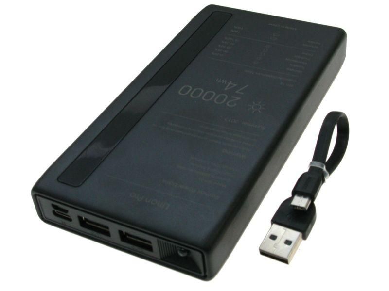 RPP 73 Portable Power Bank - 20000mAh - Black