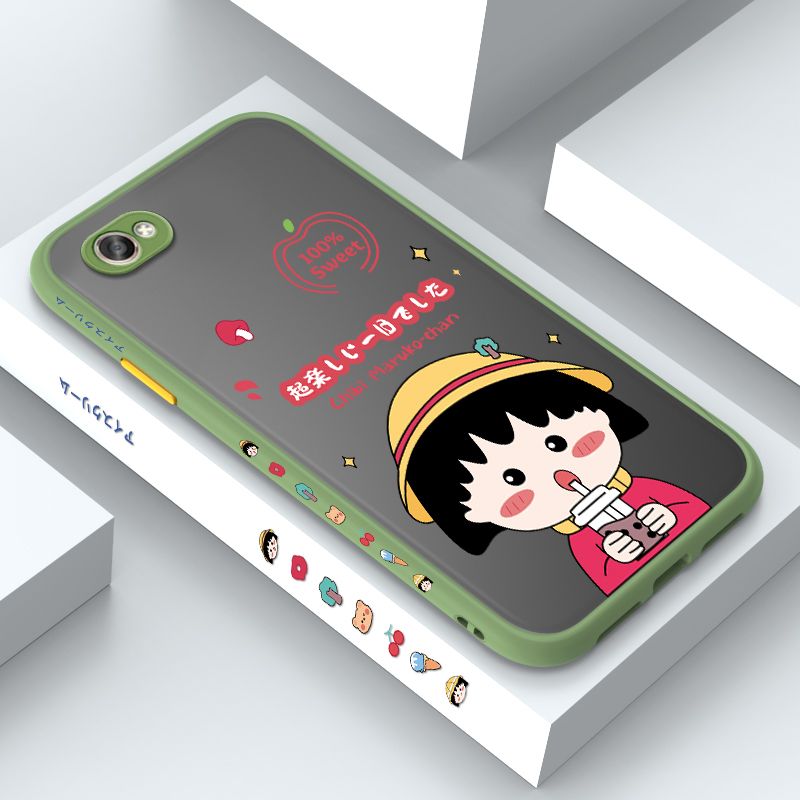 ZeroQiQi for Vivo V5 Plus Case Chibi Maruko Side Printing Cover Frosted Ultra Thin Protective Anti Fall Phone Case