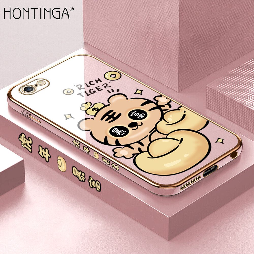 Hontinga for iPhone 6 6s Back Cover + Free Lanyard Luxury 6D Plating Cartoon Get Rich Tiger Side Pattern Caese Soft Silicone Square Phone Cases