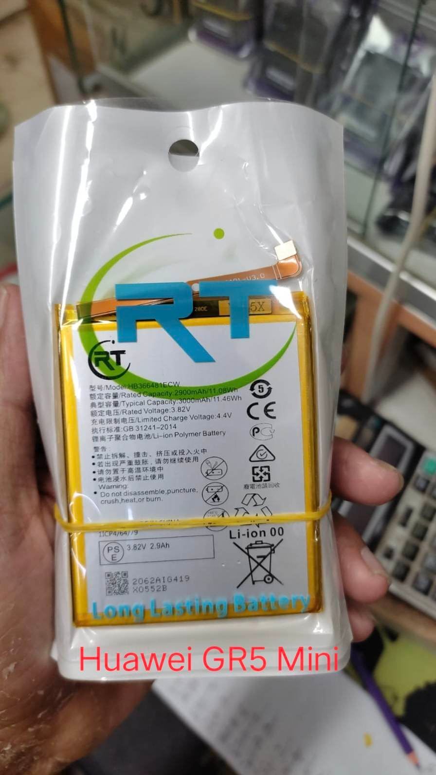 Huawei P9 Plus  Mobile Battery