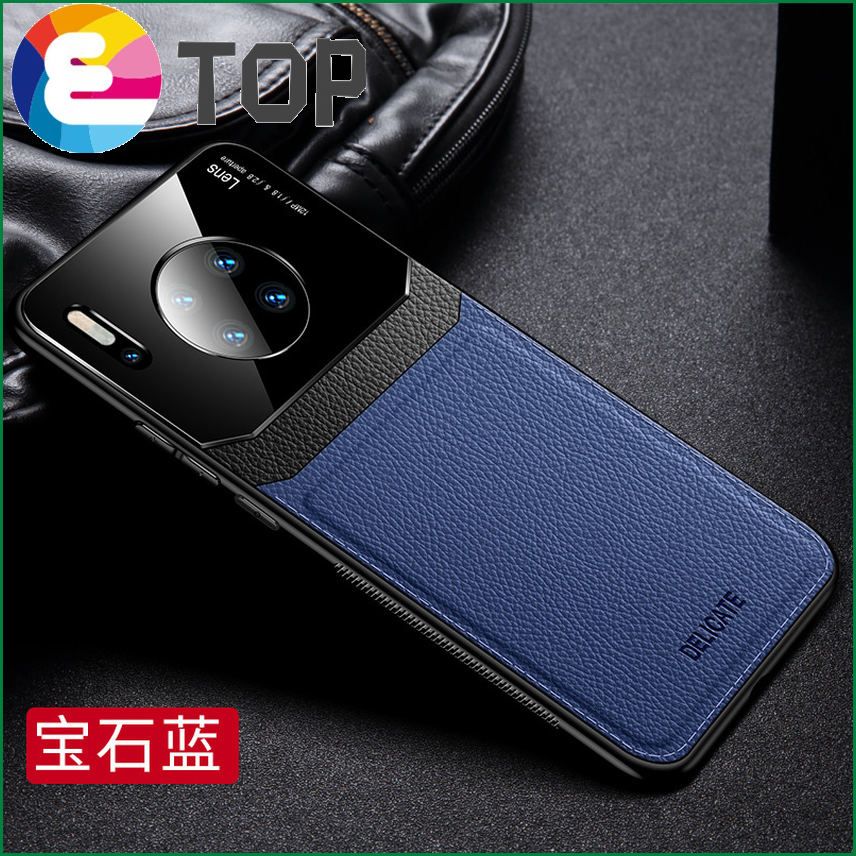 Huawei P40 mobile phone shell new p30 leather texture mate40 suitable for men's soft nova876 glory 50pro protective cover