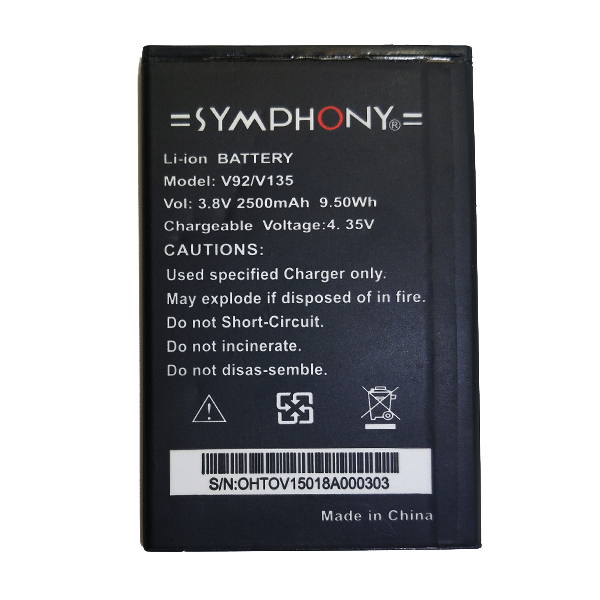 সিম্ফনি v92 2500mah এর জন্য মোবাইল ব্যাটারি