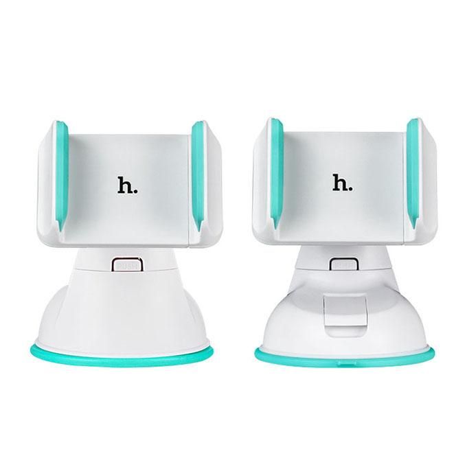 CA5 Suction Car Holder Mounts - White