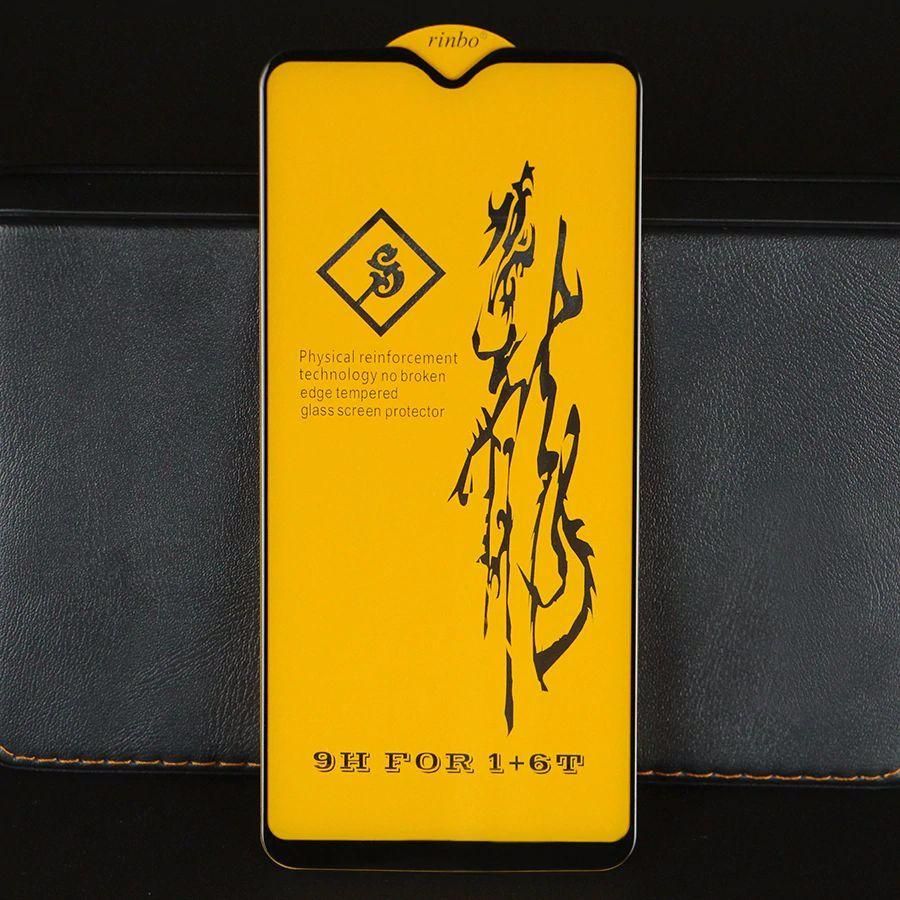 OnePlus 6T/ OnePlus 7 Rinbo HD Curved Tempered Glass Screen Protector