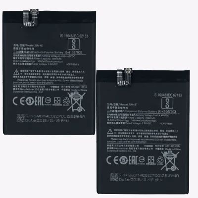 Mobile Battery BM-4E For Pocophone-F1 Replacement Batteries (Li-Ion 4.40V, 4000/4050mAh)