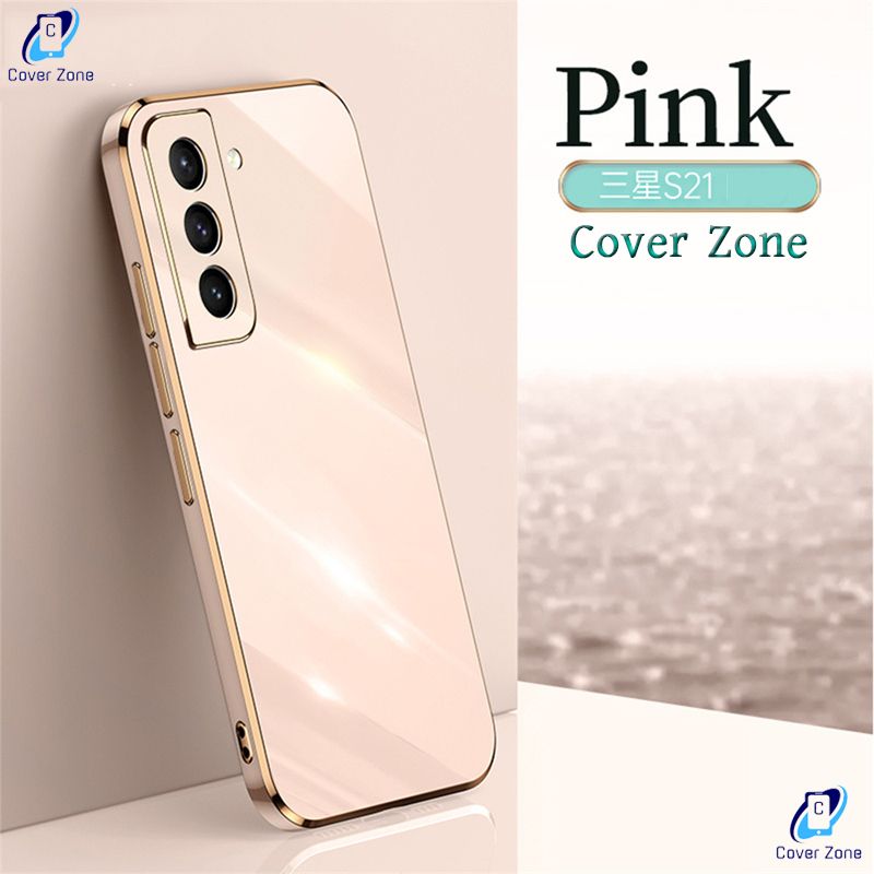 Cover Zone For Samsung Galaxy S21 Luxury 6D Plating Soft Casing Silicone Square Frame Phone Case For Samsung S21 Back Cover