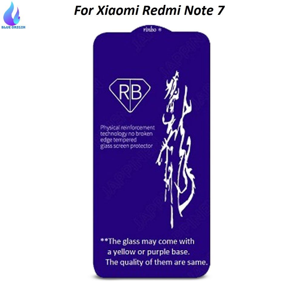 For Xiaomi Redmi Note 7 Rainbow Premium Tempered Glass Screen Protector