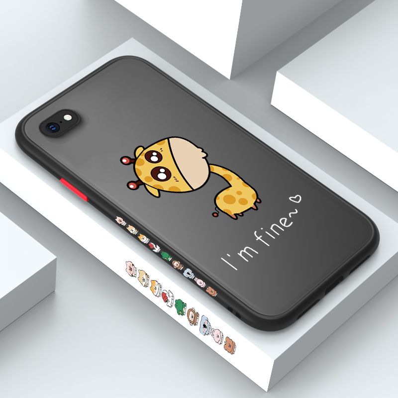 ZeroQiQi for iPhone 6S Case Cute Funny Giraffe Side Printing Cover Frosted Ultra Thin Protective Anti Fall Phone Case