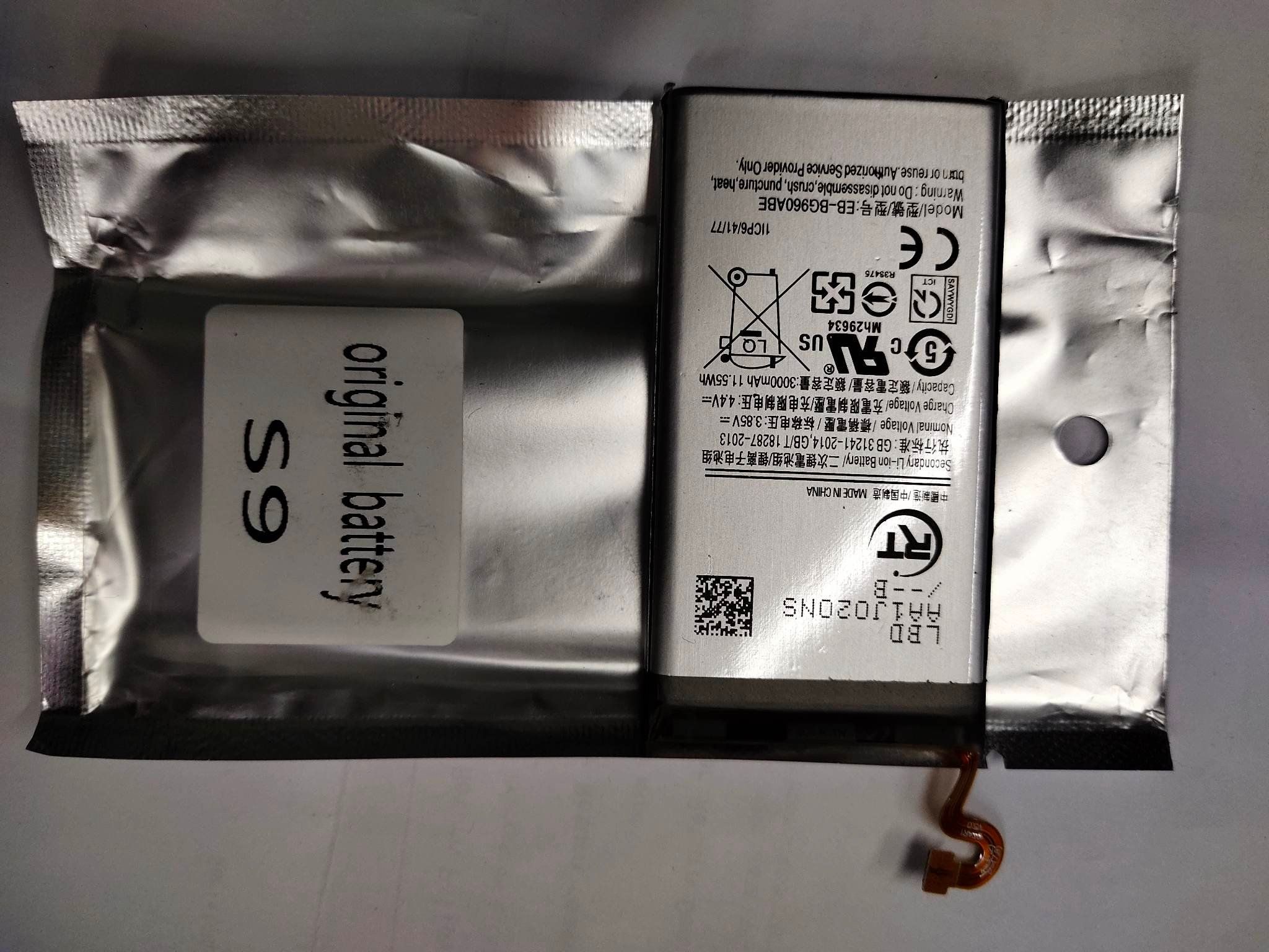 Galaxy S9 Replacement Battery