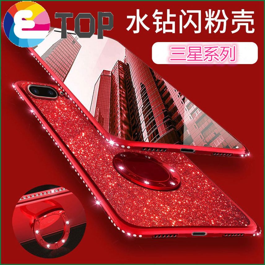 Samsung S21plus mobile phone shell electroplating silicone note20 protective sleeve suitable for A72A52M31S9 flash powder edge drill
