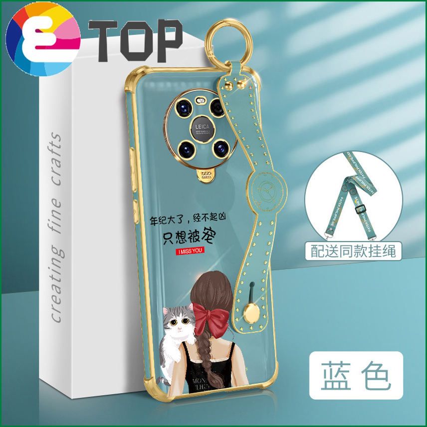 Suitable for Huawei mate40 mobile phone shell diagonal strap lanyard mate40pro just want to be pampered wrist strap protective cover