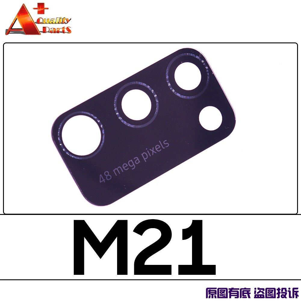 Rear back camera glass lens for Samsung Galaxy M51 M31S M31 M21 M11 M01 M30S M10S M10 M20 M30 M40