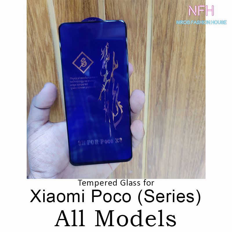 For Xiaomi Poco C3 / F1 / F2 Pro / F3 / F3 GT / M2 / M2 Pro / M3 / M3 Pro / X2 / X3 / X3 NFC / X3 Pro - Rinbo Full Curved Flexible & Scratchproof Premium Tempered Glass Screen Protector