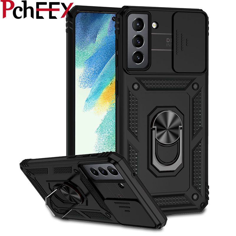 For Samsung Galaxy S21 FE 2021 5G Phone Case, 2022 New Push Window Magnetic Car Mount Anti-Fall Hard Cover
