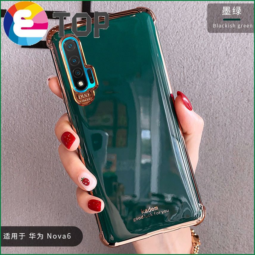 Suitable for Huawei nova6 mobile phone shell 5g version women's high-end nova6 soft silicone protective sleeve all-inclusive anti-fall airbag