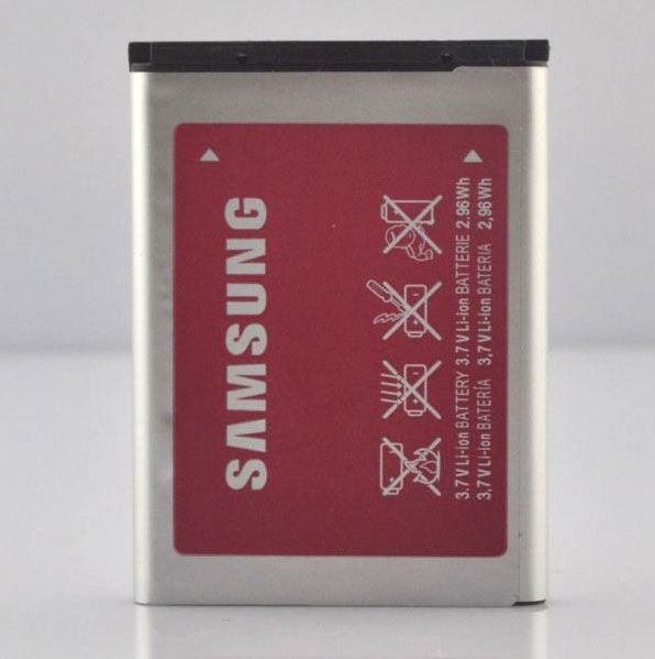 Samsung X200 Guru Music  800mah Battery