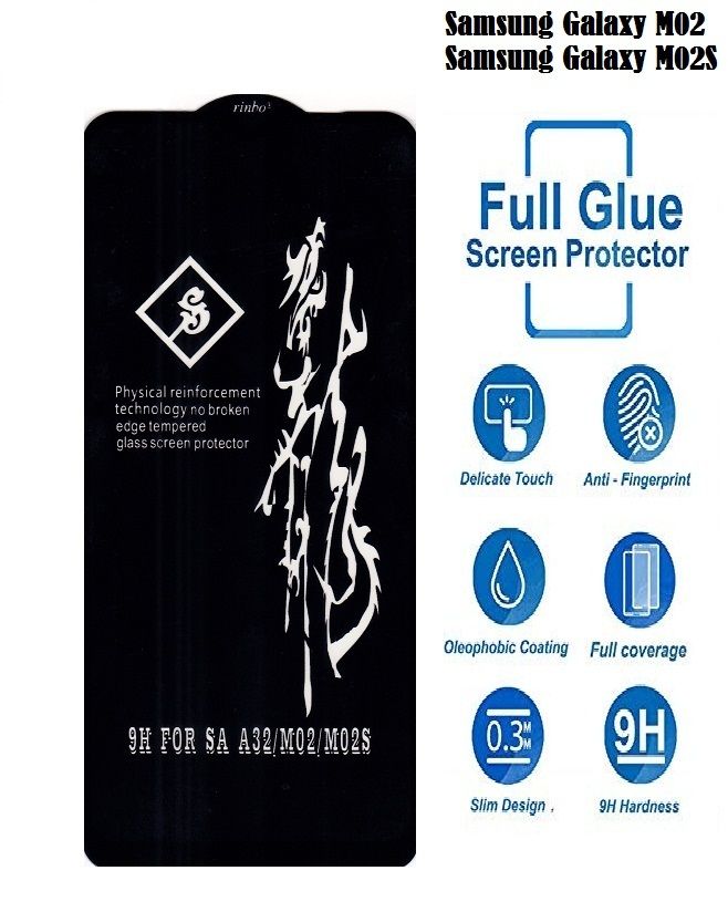 Samsung Galaxy M02S Rinbo Tempered Glass Screen Protector (5D/6D/9D/11D) 9H- Black