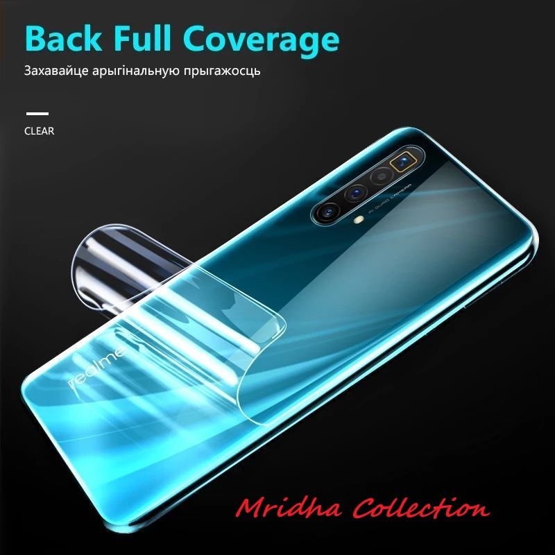 FOR VIVO y95 HYDROGEL BACK POLY PROTECTOR