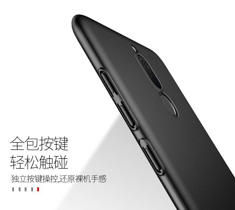 For Huawei Nova 2i Premium PC Material Slim Full Protection Back Cover Case