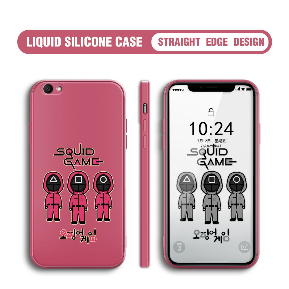 UCUC for Vivo V5 Case Trend Cartoon Korean Squid Phone Cover Liquid Silicone Case Phone Protective Case