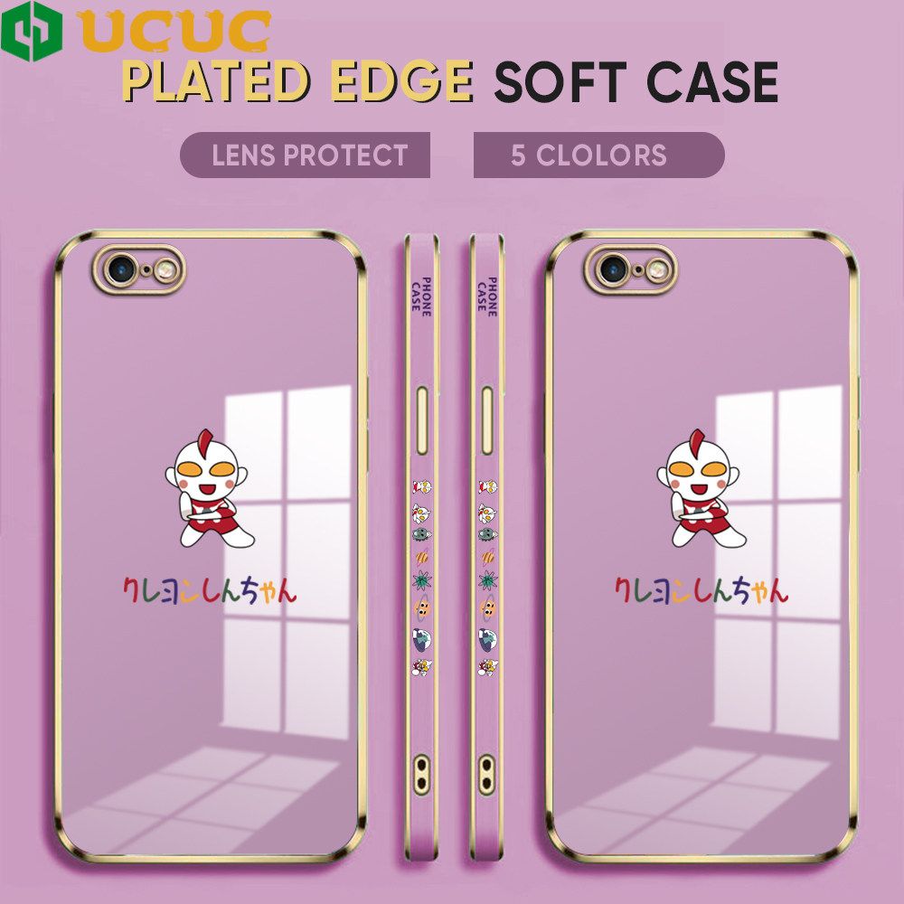 UCUC for iPhone 6 6S Back Cover + Free Lanyard Altman Luxury 6D Plating Case Side Pattern Soft Silicone Square Phone Cases