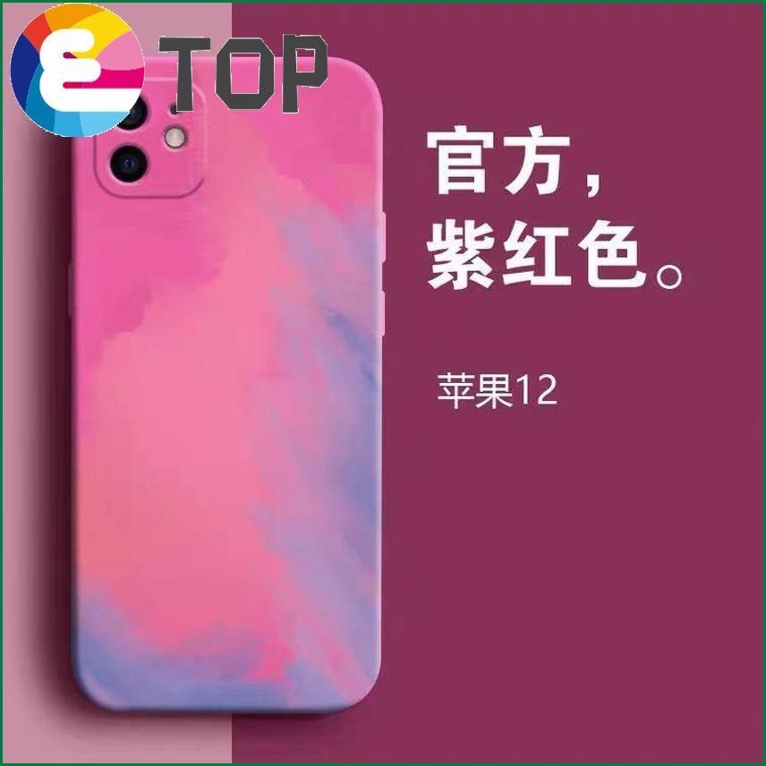 Samsung A03S mobile phone shell silicone watercolor note20 protective cover A52 frosted suitable for 4F22M32 new all-inclusive